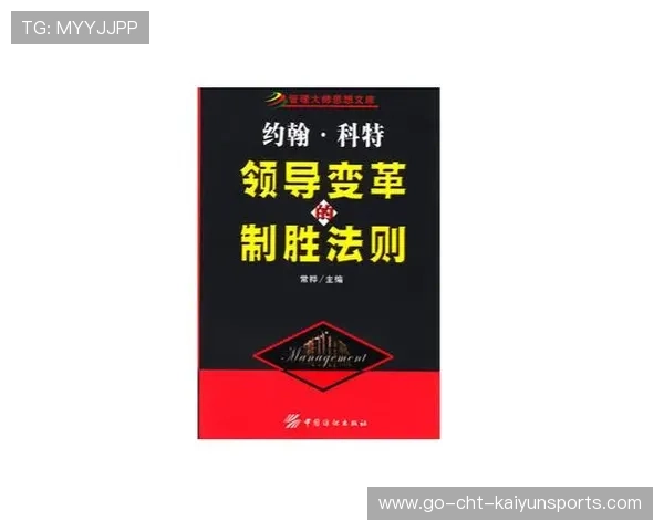 战术智商比拼，技术+策略决定胜负！——现代竞技的制胜法则